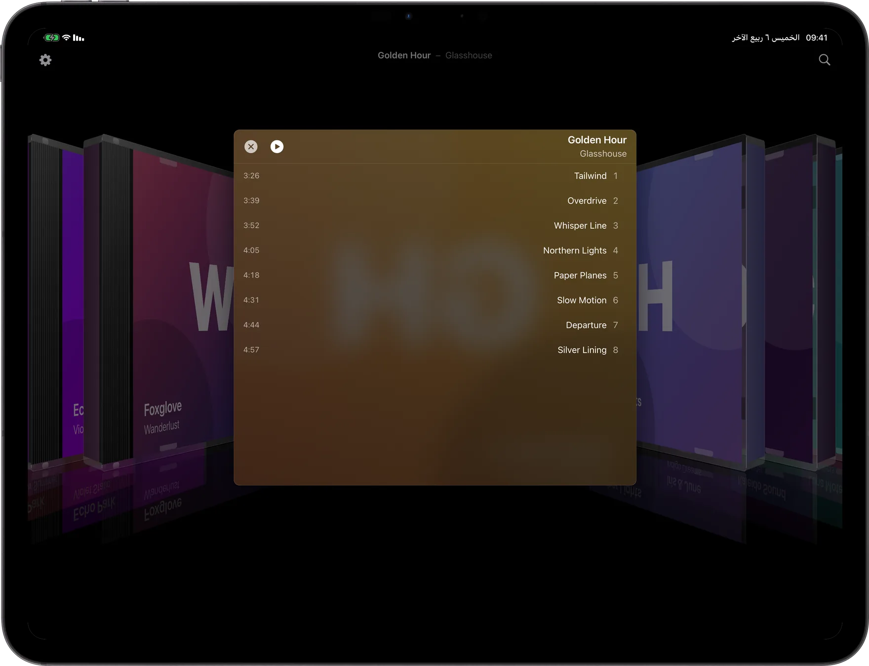 AlbumDeck: قائمة مقطوعات ألبوم مع تشغيل جارٍ