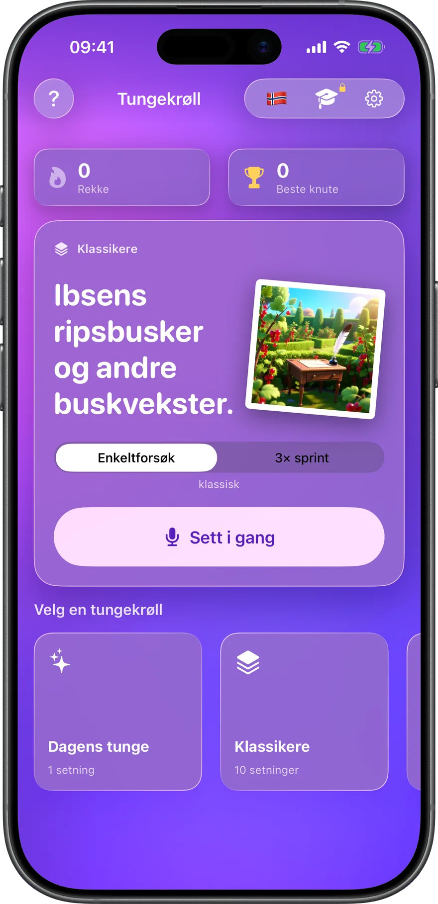 Dagens tunge, to spillmoduser og kuraterte pakker — alt på én skjerm.