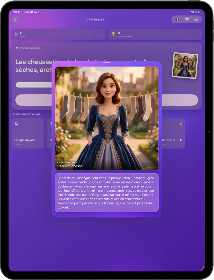 Chaque classique a son anecdote documentée — avec une illustration de l'Image Playground d'Apple.