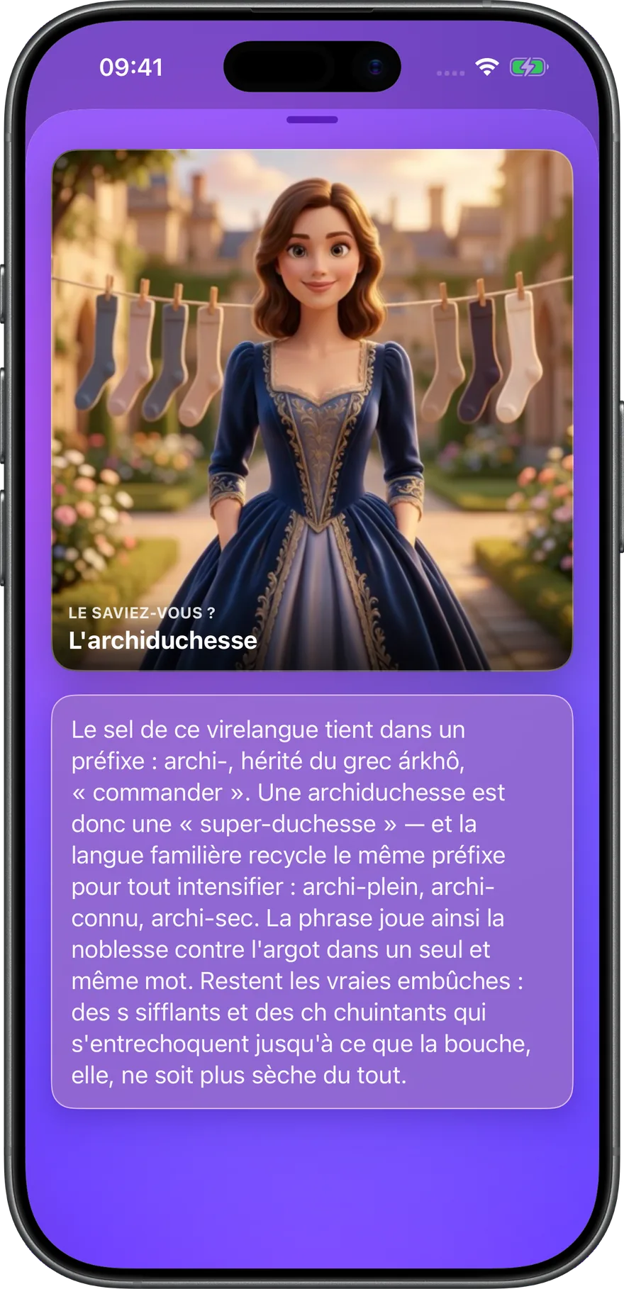 Chaque classique a son anecdote documentée — avec une illustration de l'Image Playground d'Apple.