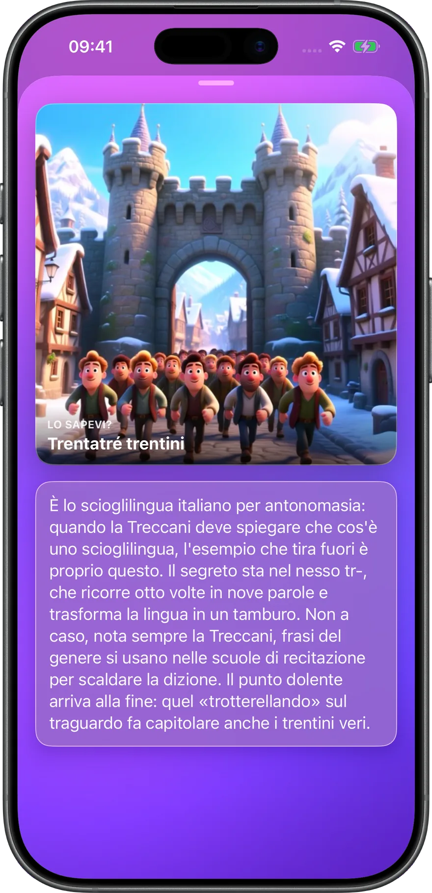 Ogni classico ha il suo aneddoto documentato — con un'illustrazione dall'Image Playground di Apple.
