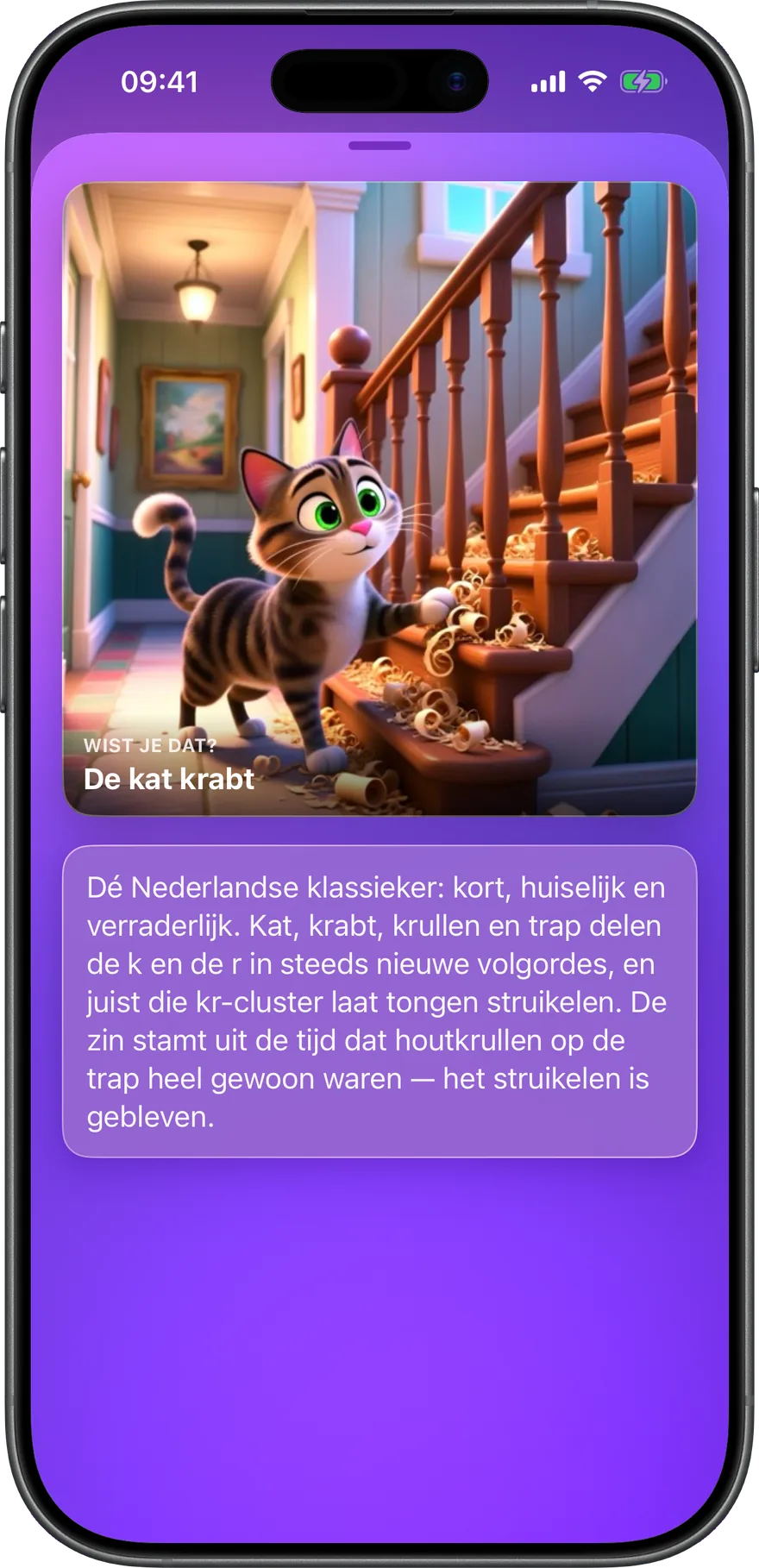 Bij elke klassieker een gedocumenteerde anekdote — met illustratie uit Apples Image Playground.