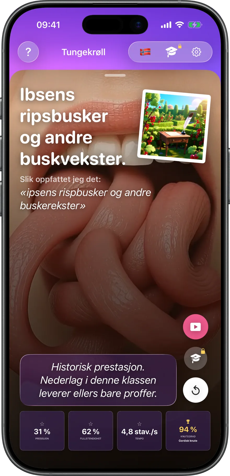 Sannhetens øyeblikk: Gordisk knute, 94&nbsp;% — og appen avslører hva den faktisk oppfattet.