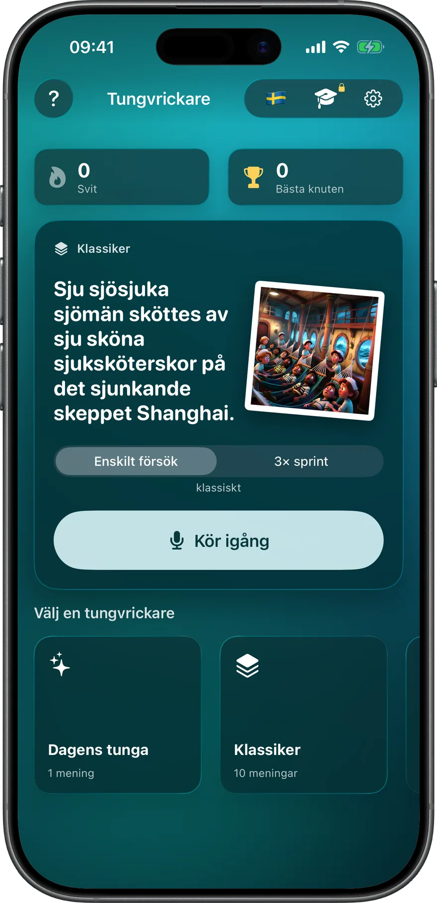 I mörkt läge kommer appen i turkos.